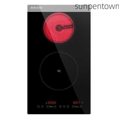 sunpentown