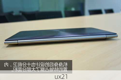 ux21