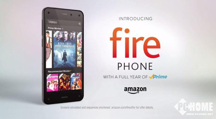 fire phone