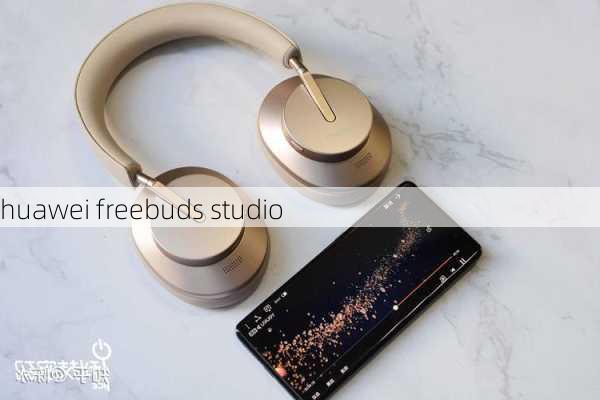 huawei freebuds studio