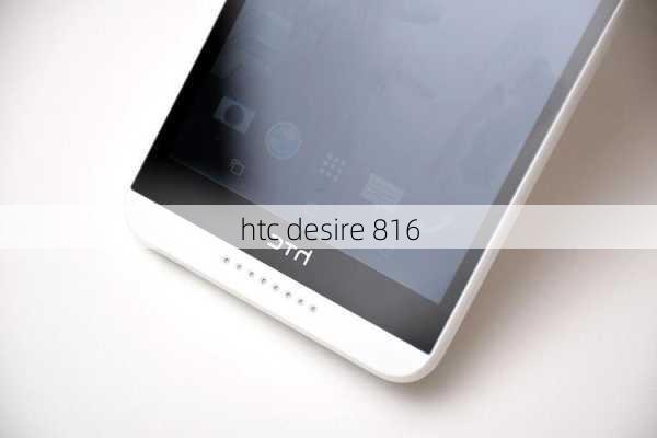 htc desire 816