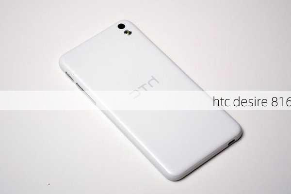 htc desire 816