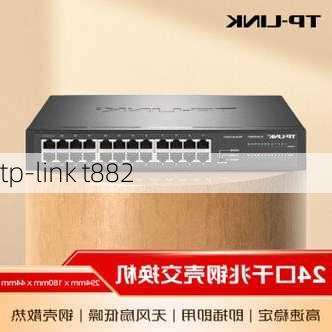 tp-link t882