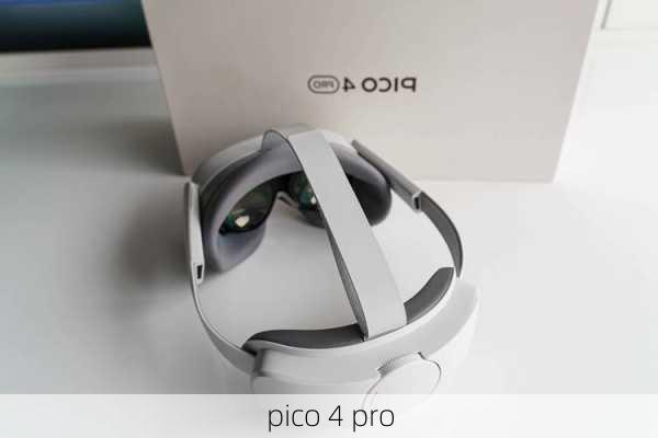 pico 4 pro