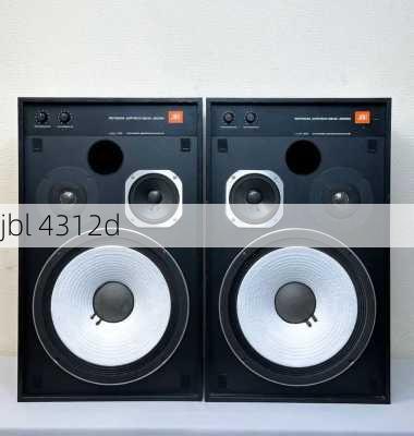 jbl 4312d