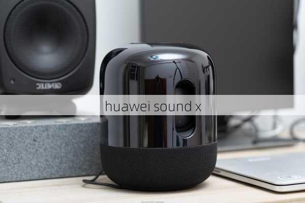 huawei sound x