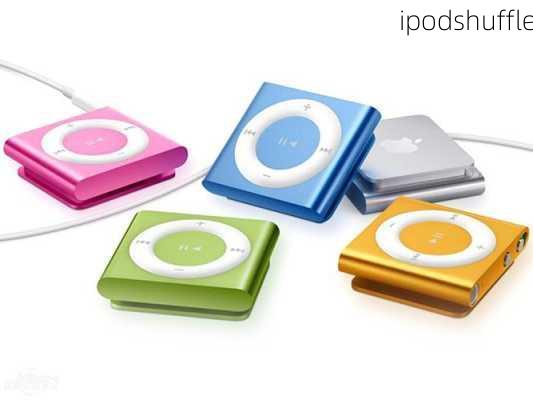 ipodshuffle