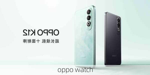 oppo watch