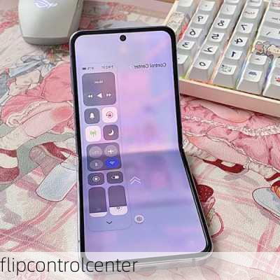 flipcontrolcenter