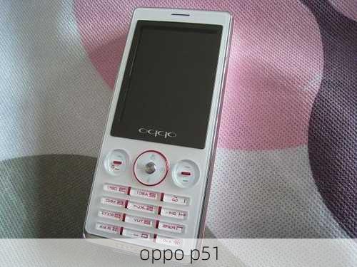 oppo p51