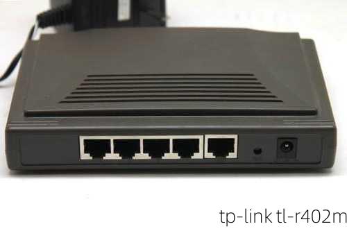 tp-link tl-r402m