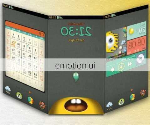 emotion ui