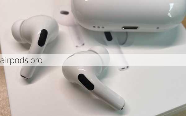 airpods pro