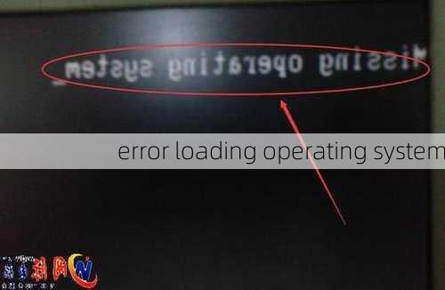 error loading operating system