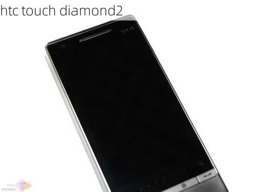 htc touch diamond2