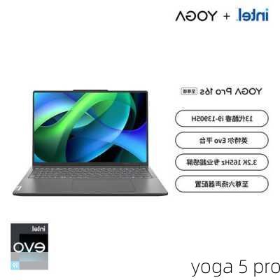 yoga 5 pro