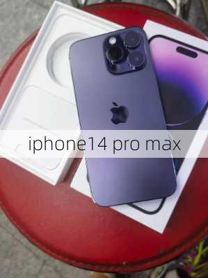 iphone14 pro max