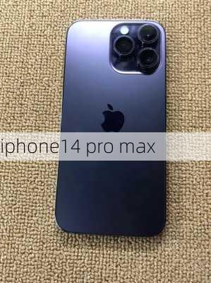 iphone14 pro max