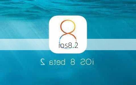 ios8.2