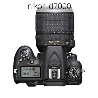 nikon d7000