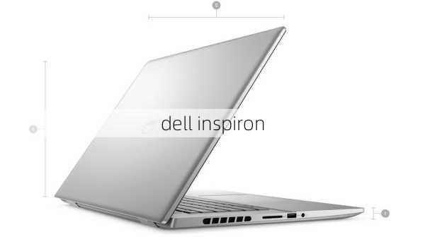 dell inspiron