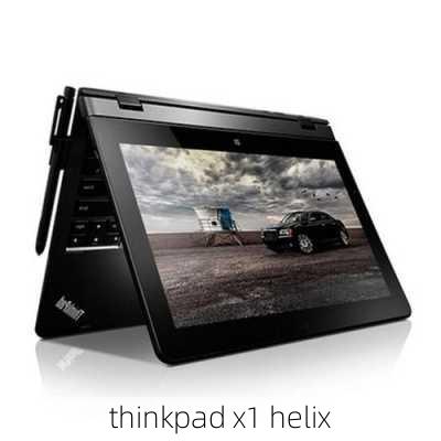 thinkpad x1 helix