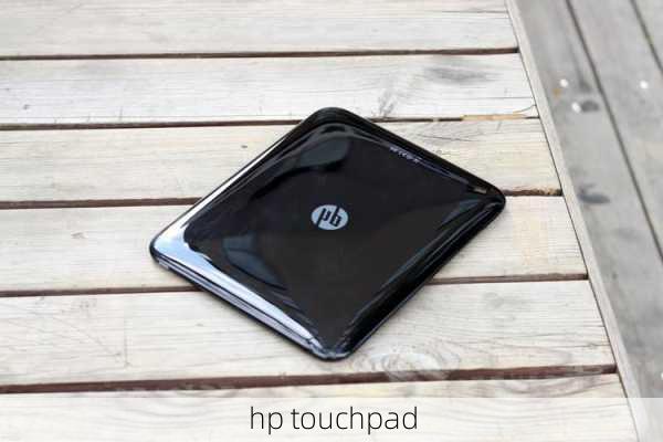 hp touchpad