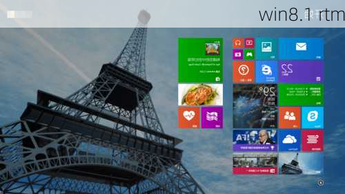 win8.1 rtm